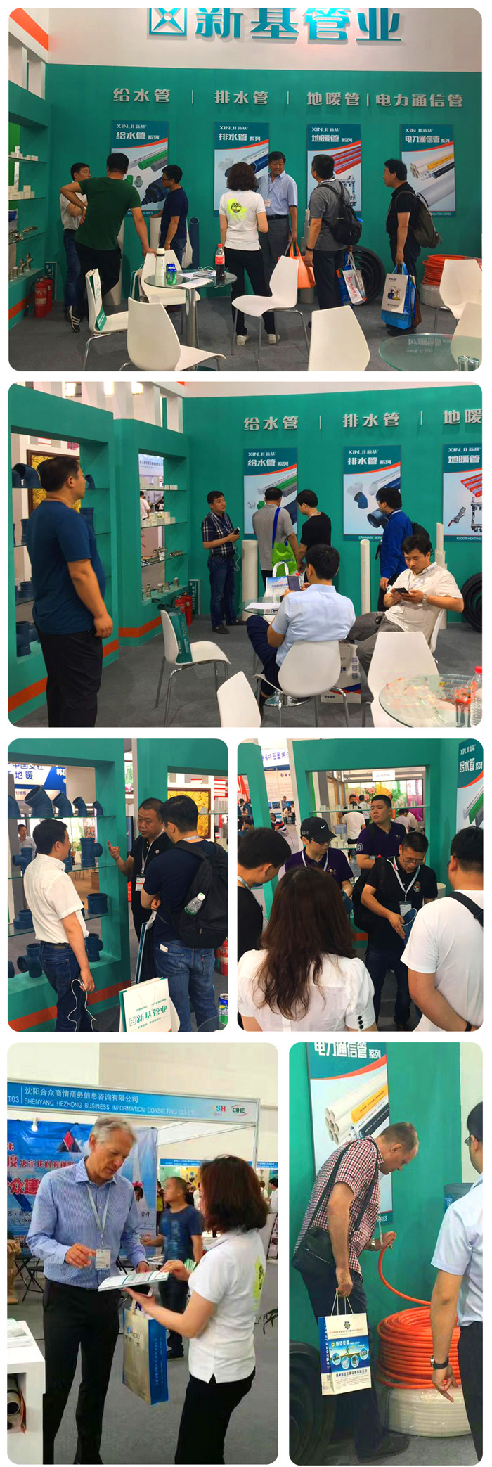 5ad0074cb7d4c.jpg 3.jpg